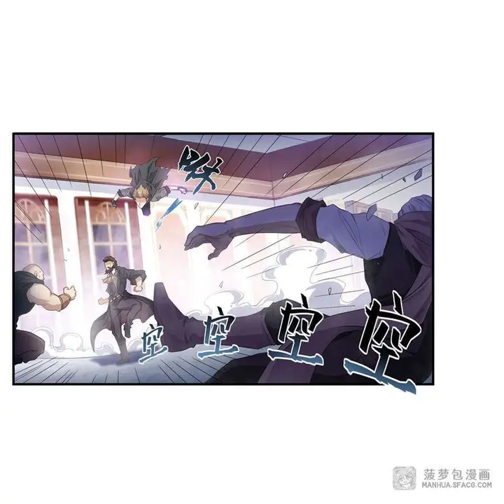 image-komik-wuxian-shitu-chapter-58-32/45