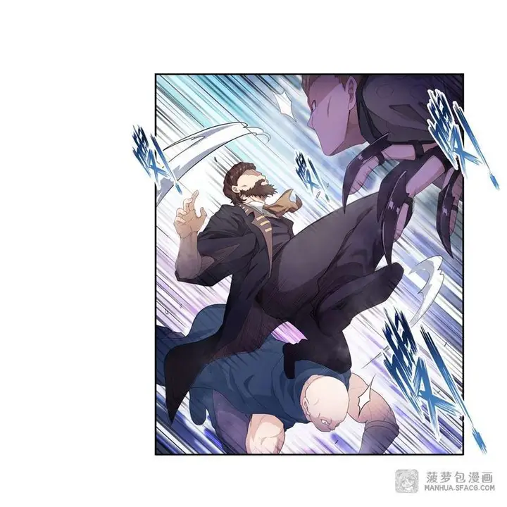 image-komik-wuxian-shitu-chapter-58-33/45