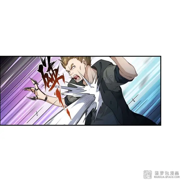 image-komik-wuxian-shitu-chapter-58-34/45