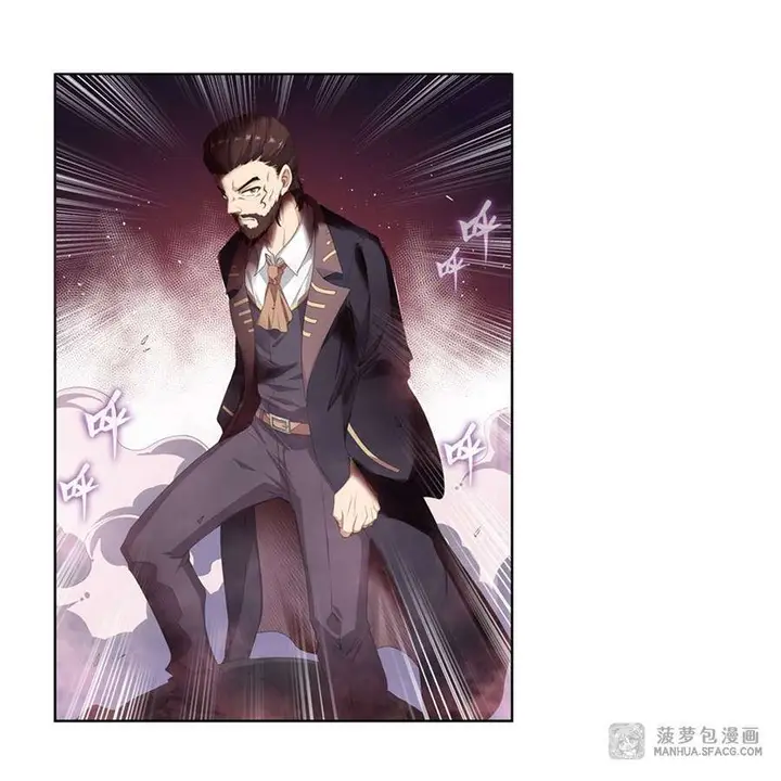 image-komik-wuxian-shitu-chapter-58-37/45