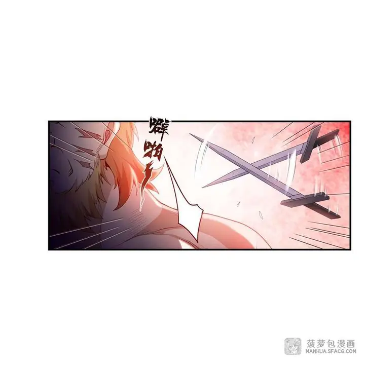 image-komik-wuxian-shitu-chapter-59-5/44