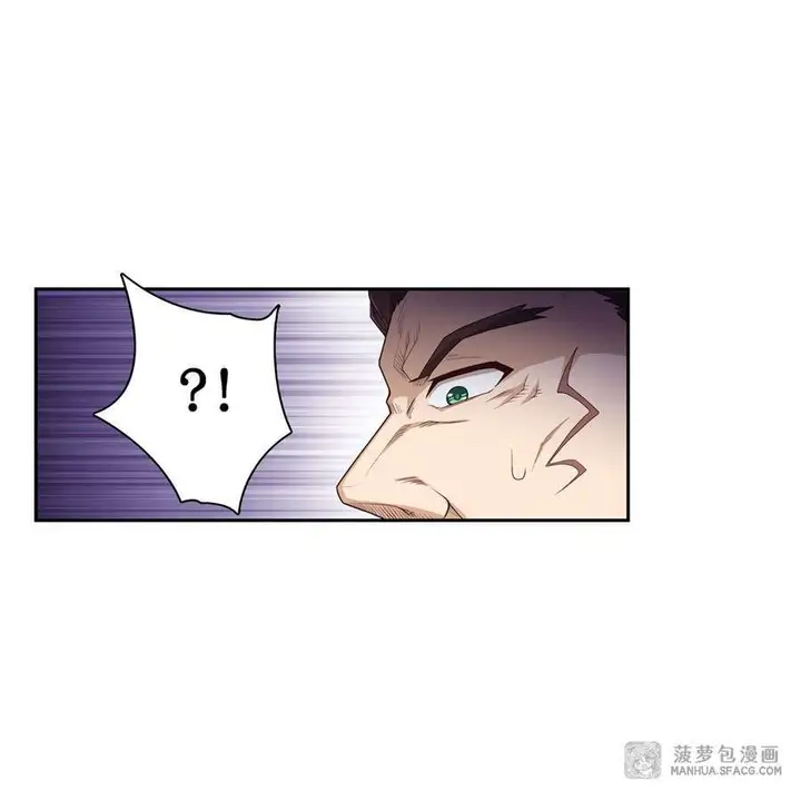 image-komik-wuxian-shitu-chapter-59-10/44