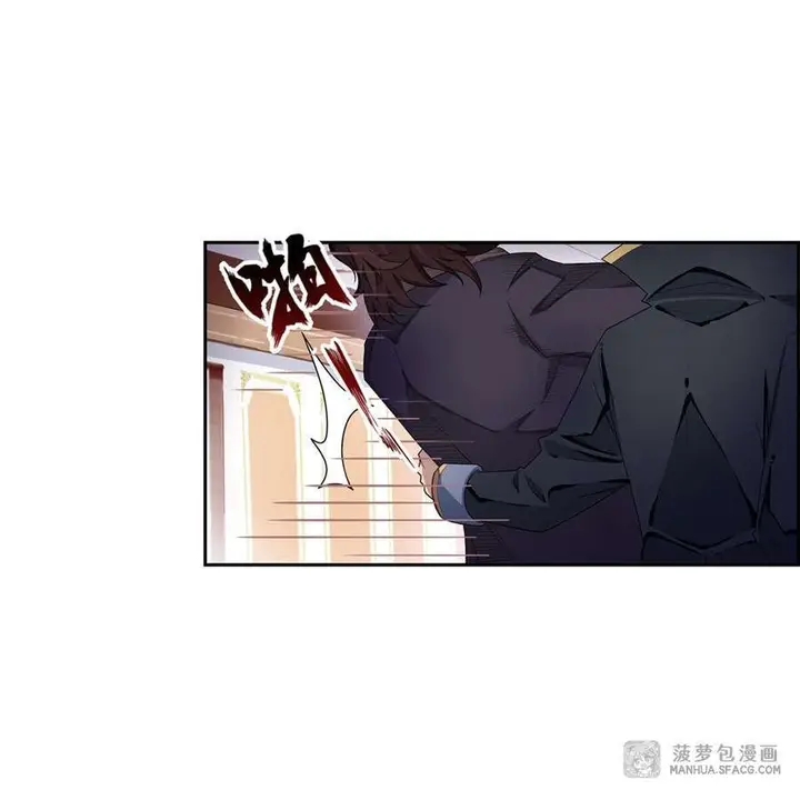 image-komik-wuxian-shitu-chapter-59-15/44