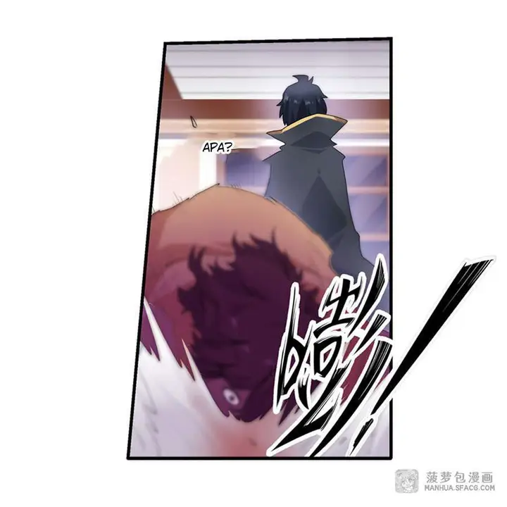image-komik-wuxian-shitu-chapter-59-28/44