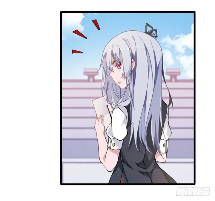 image-komik-wuxian-shitu-chapter-6-24/46