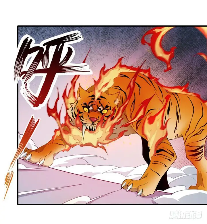 image-komik-wuxian-shitu-chapter-6-34/46