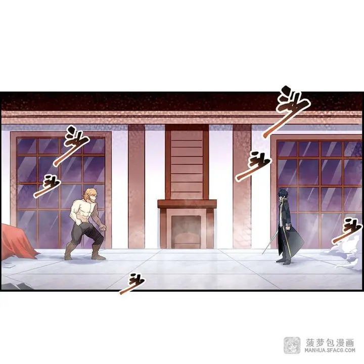 image-komik-wuxian-shitu-chapter-60-5/41