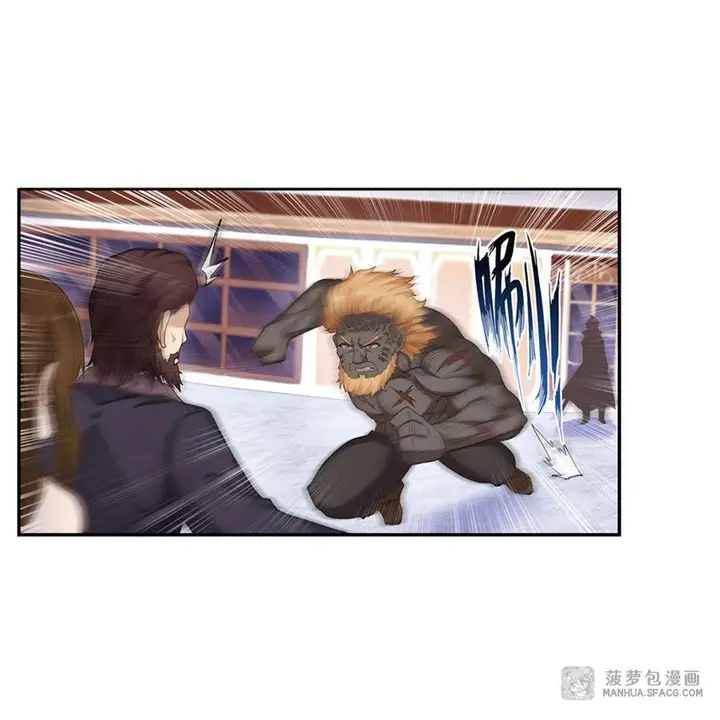 image-komik-wuxian-shitu-chapter-61-7/38