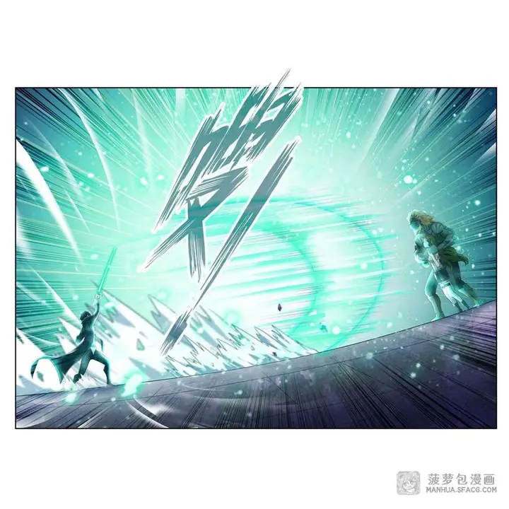 image-komik-wuxian-shitu-chapter-61-18/38