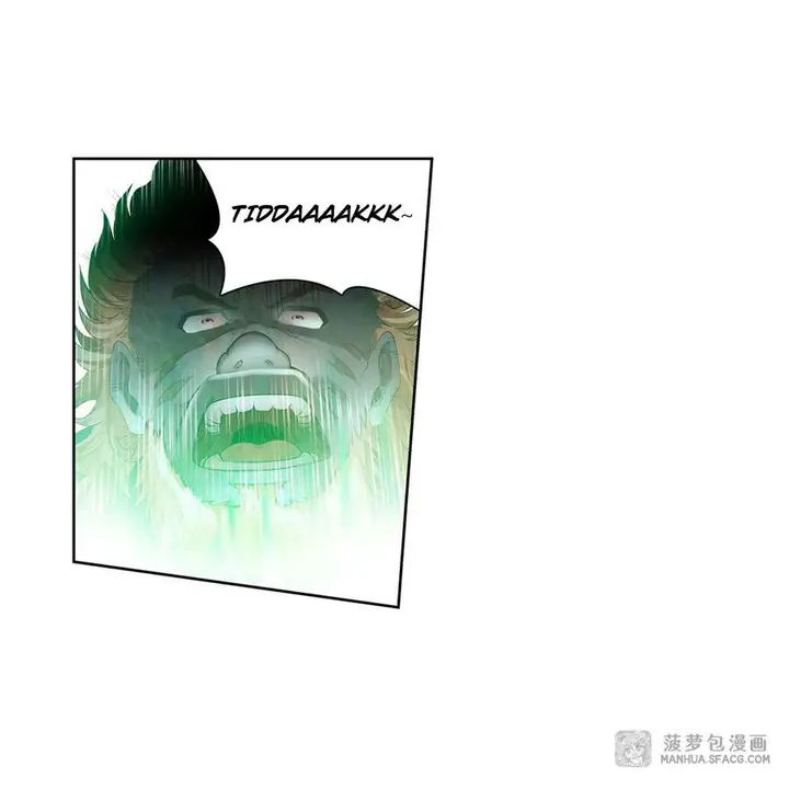 image-komik-wuxian-shitu-chapter-61-19/38