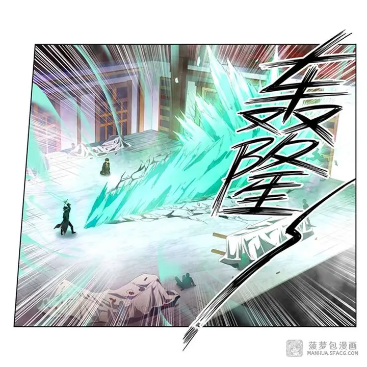 image-komik-wuxian-shitu-chapter-61-21/38
