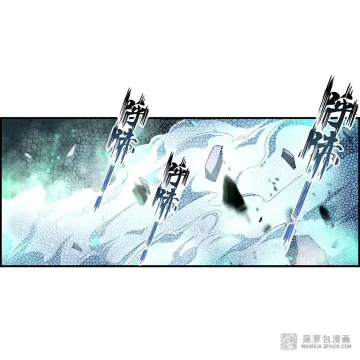 image-komik-wuxian-shitu-chapter-61-22/38