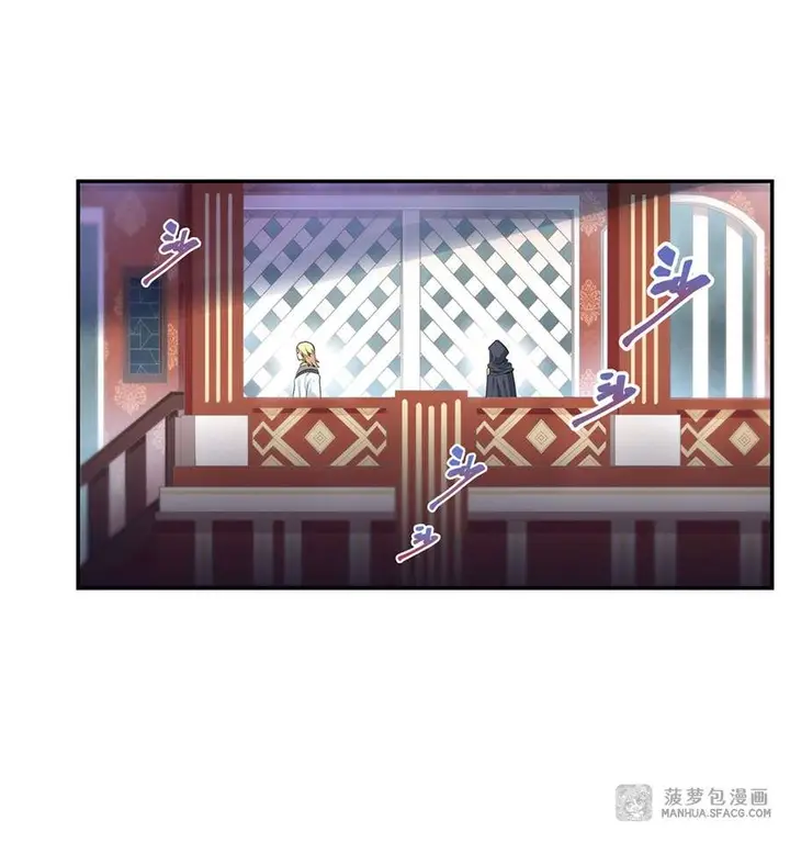 image-komik-wuxian-shitu-chapter-62-35/51