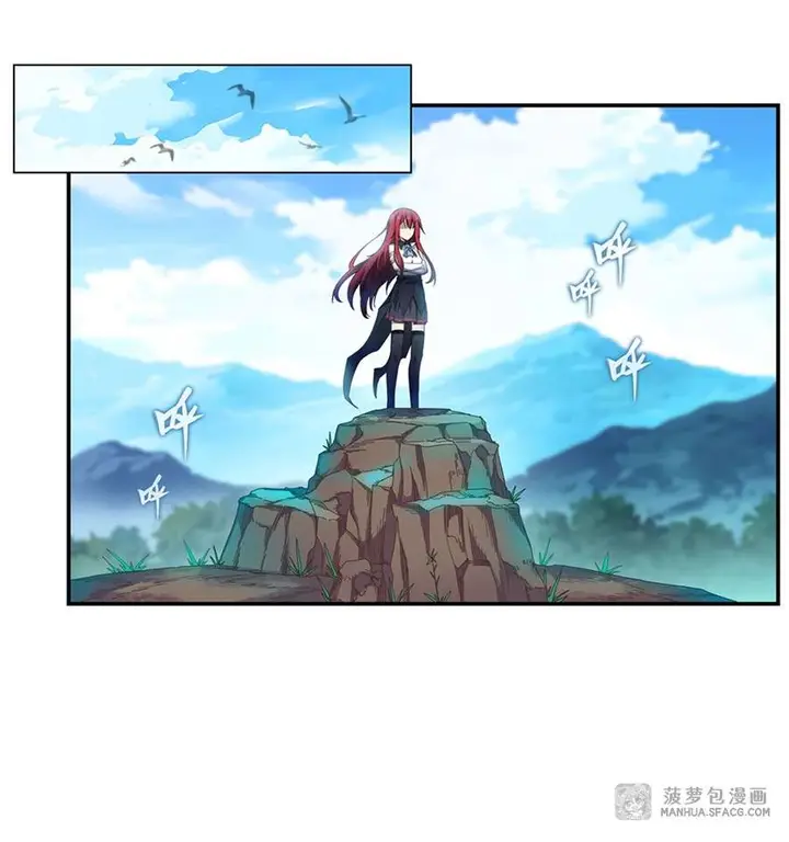 image-komik-wuxian-shitu-chapter-63-3/42