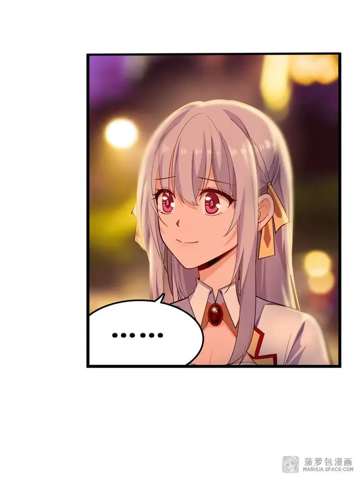 image-komik-wuxian-shitu-chapter-63-27/42