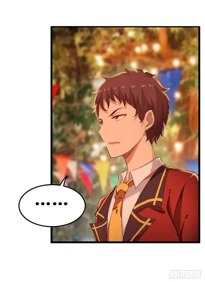 image-komik-wuxian-shitu-chapter-64-2/53