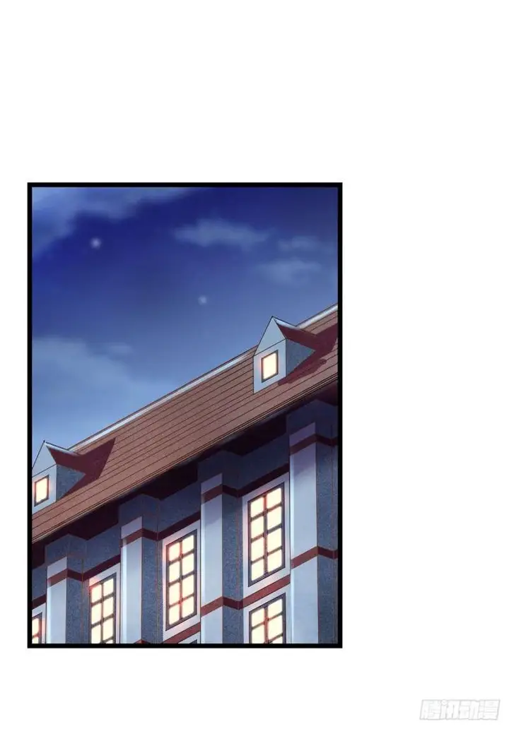 image-komik-wuxian-shitu-chapter-64-22/53