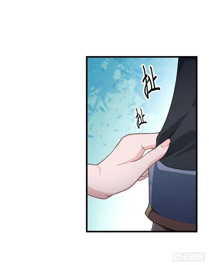 image-komik-wuxian-shitu-chapter-64-26/53