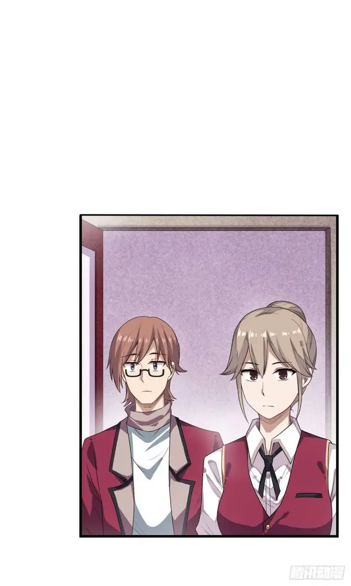 image-komik-wuxian-shitu-chapter-64-31/53