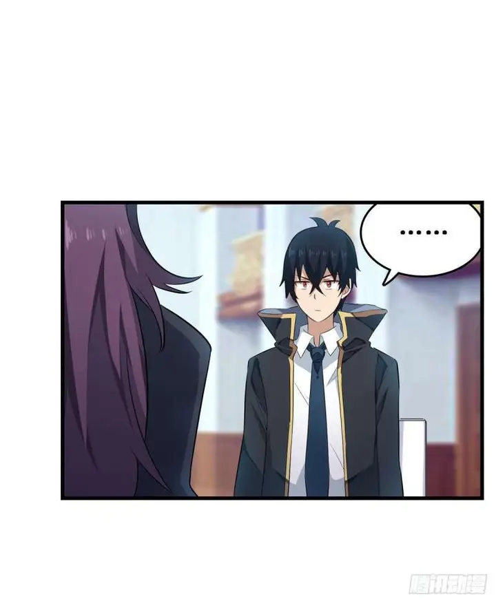 image-komik-wuxian-shitu-chapter-66-32/64