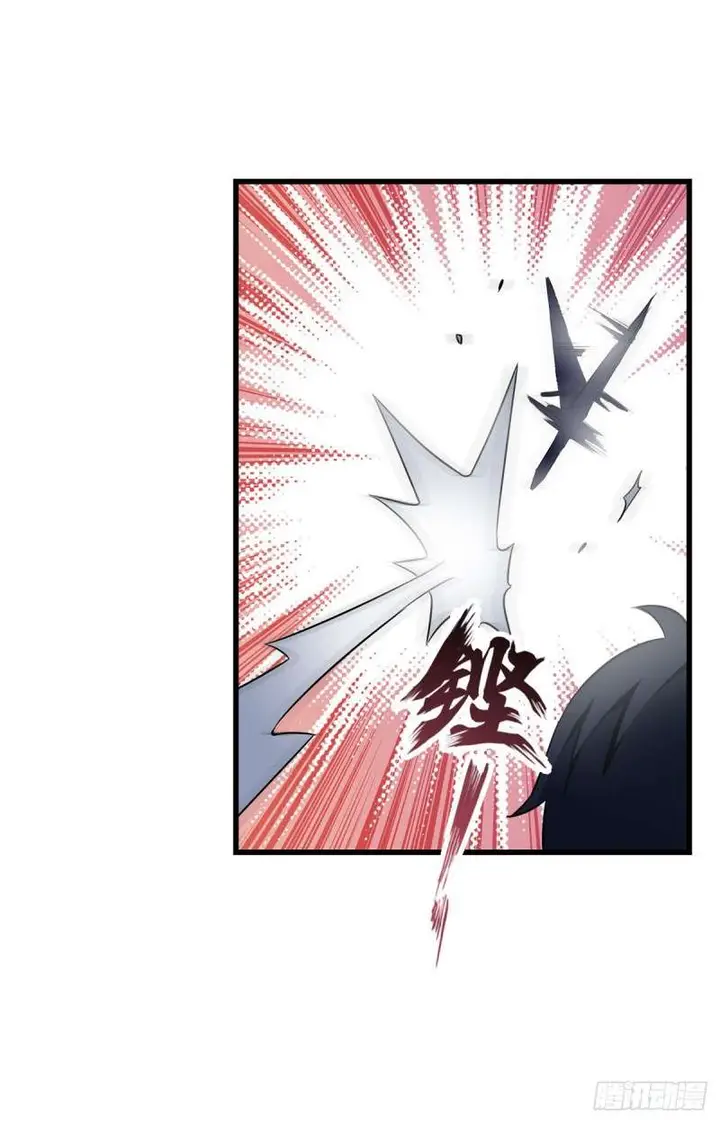 image-komik-wuxian-shitu-chapter-66-59/64