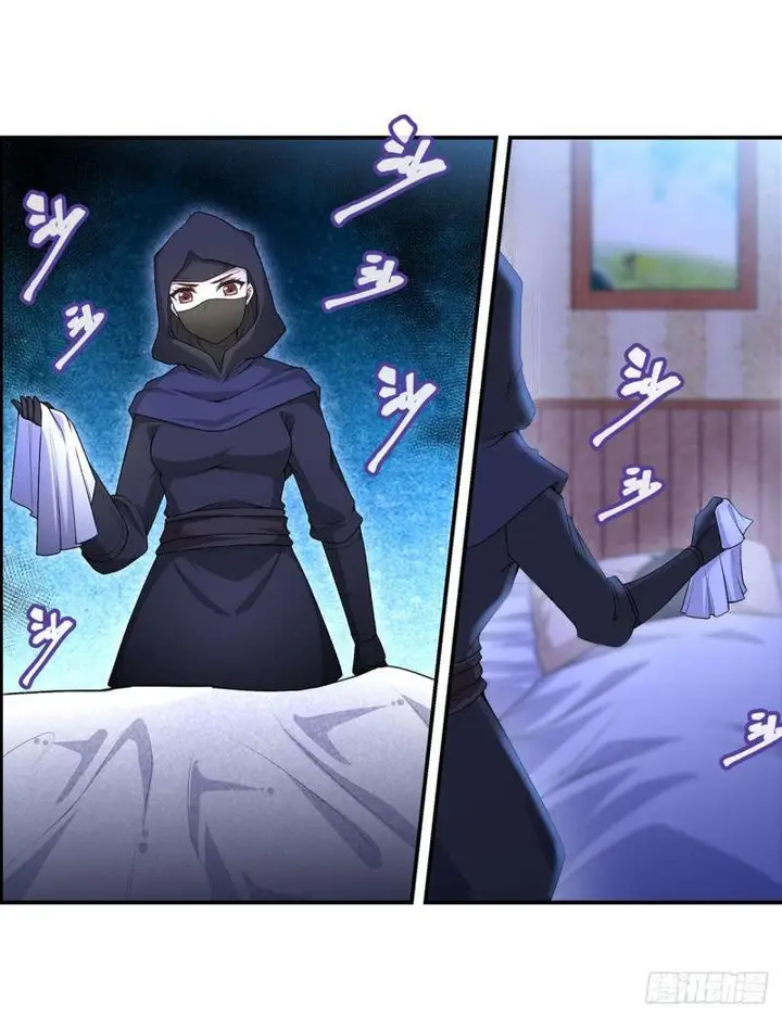 image-komik-wuxian-shitu-chapter-68-39/44