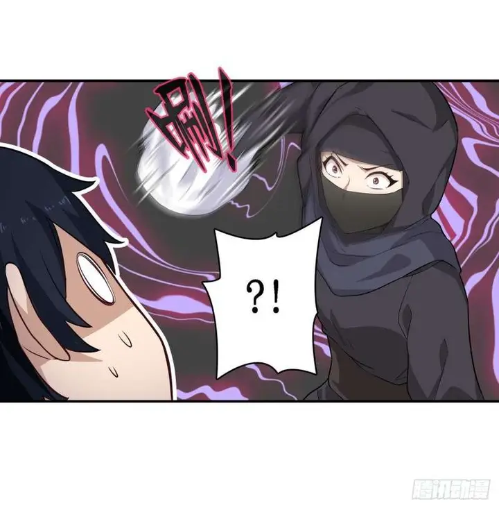 image-komik-wuxian-shitu-chapter-69-8/46