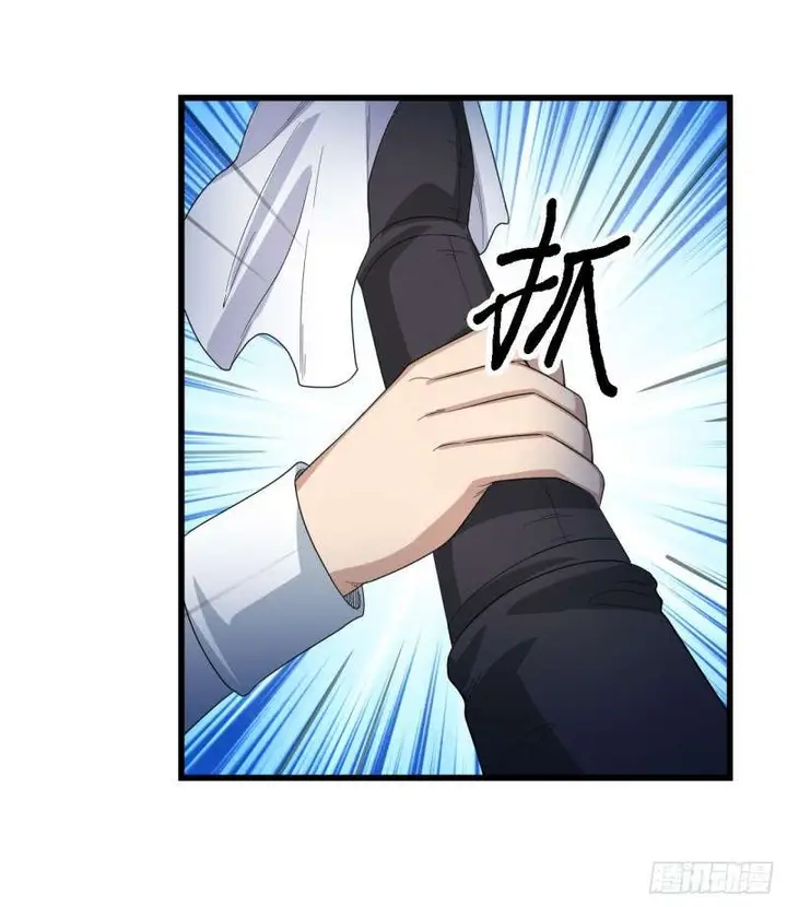 image-komik-wuxian-shitu-chapter-69-9/46