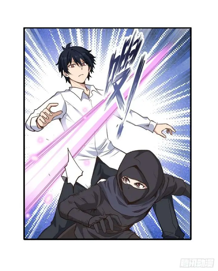 image-komik-wuxian-shitu-chapter-69-19/46