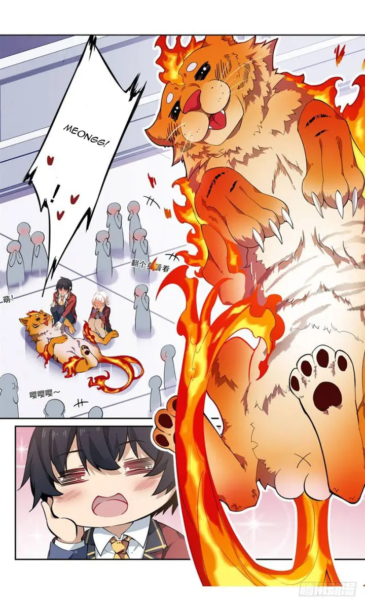 image-komik-wuxian-shitu-chapter-7-15/53