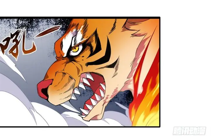 image-komik-wuxian-shitu-chapter-7-32/53