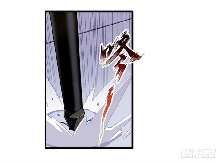 image-komik-wuxian-shitu-chapter-7-34/53