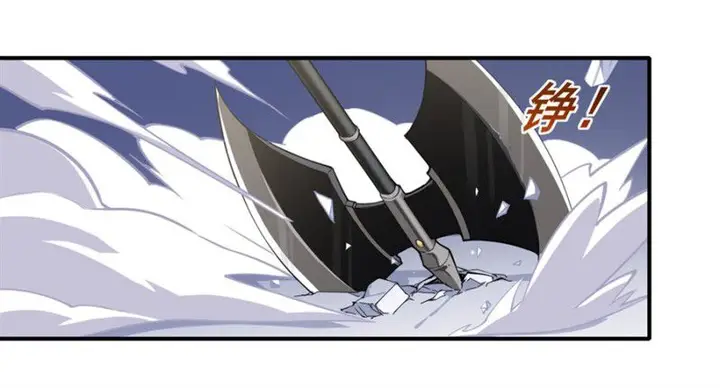 image-komik-wuxian-shitu-chapter-7-40/53