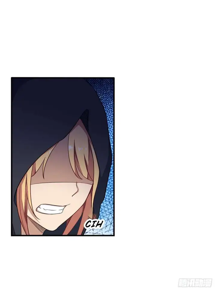 image-komik-wuxian-shitu-chapter-71-13/45