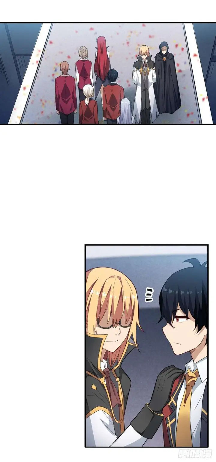 image-komik-wuxian-shitu-chapter-71-19/45