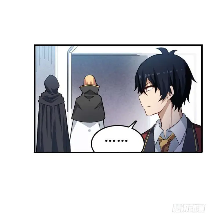 image-komik-wuxian-shitu-chapter-71-21/45