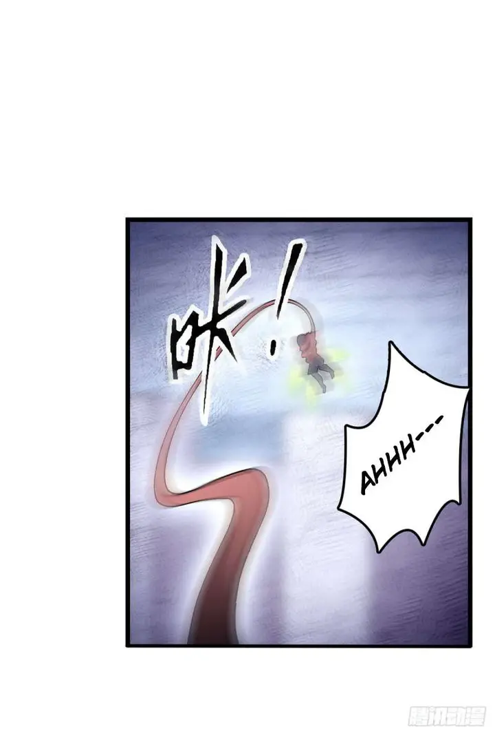 image-komik-wuxian-shitu-chapter-72-12/45