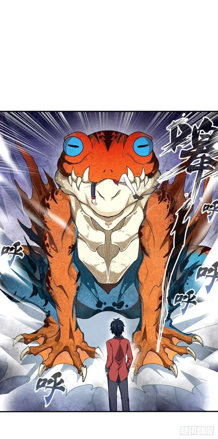 image-komik-wuxian-shitu-chapter-72-15/45