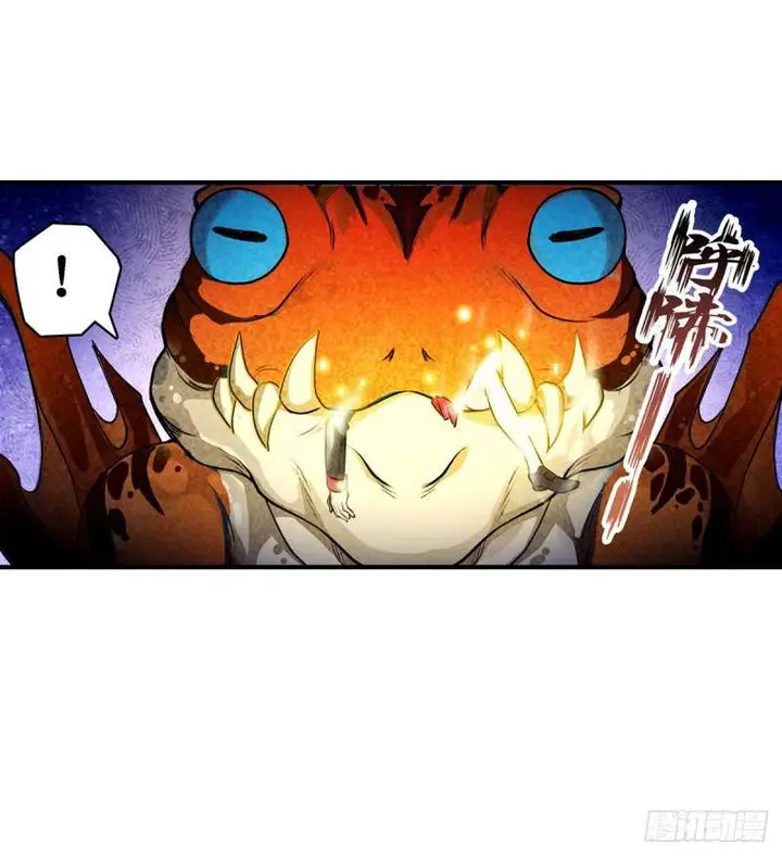 image-komik-wuxian-shitu-chapter-72-18/45