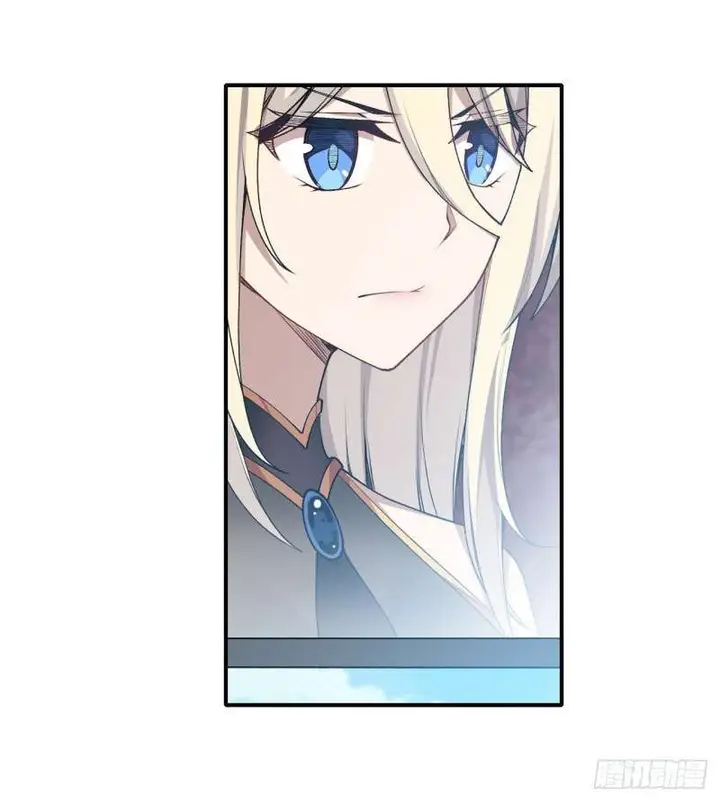 image-komik-wuxian-shitu-chapter-73-18/46
