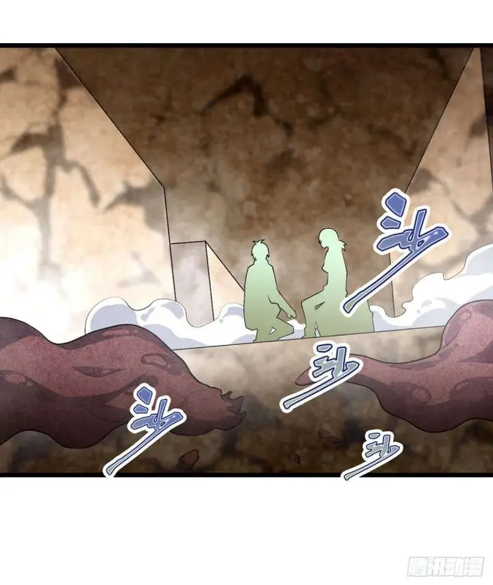 image-komik-wuxian-shitu-chapter-74-7/41