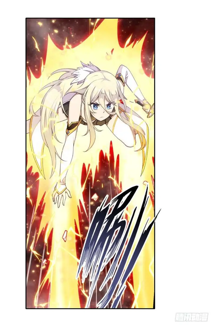 image-komik-wuxian-shitu-chapter-74-16/41