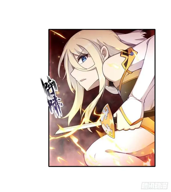 image-komik-wuxian-shitu-chapter-74-17/41