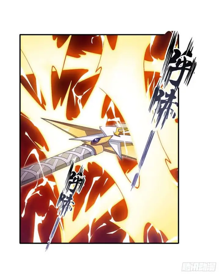 image-komik-wuxian-shitu-chapter-74-23/41