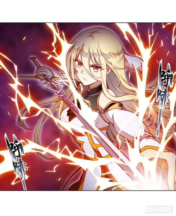 image-komik-wuxian-shitu-chapter-74-24/41