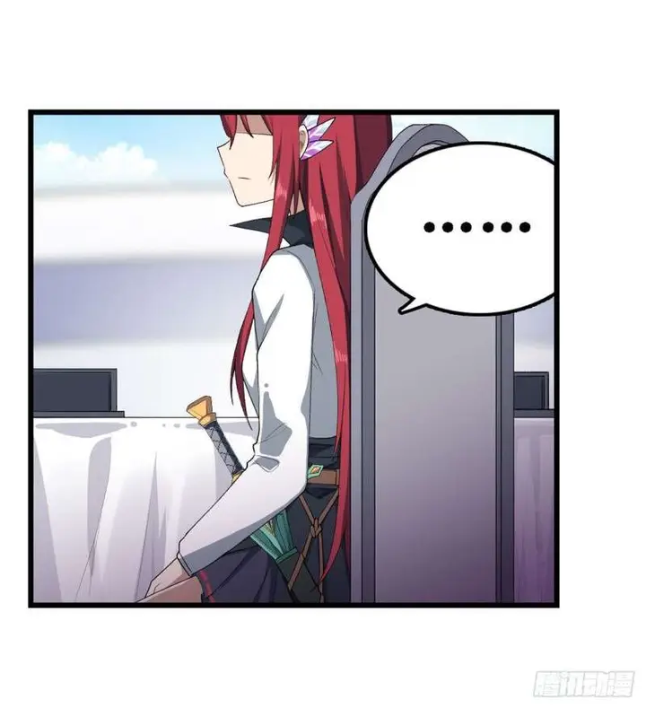 image-komik-wuxian-shitu-chapter-74-26/41