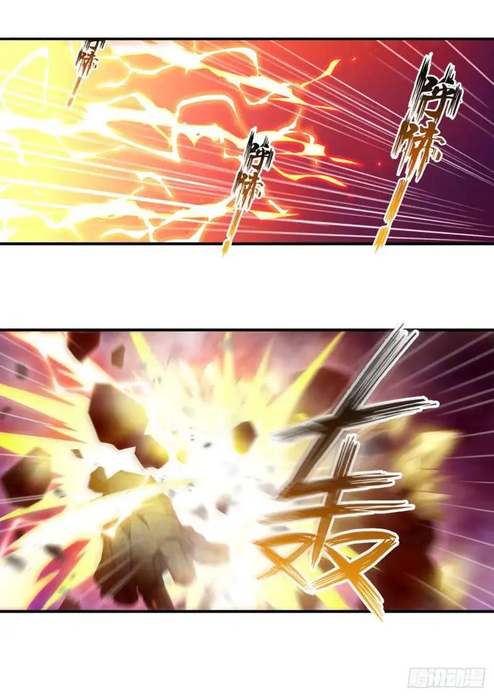 image-komik-wuxian-shitu-chapter-74-29/41