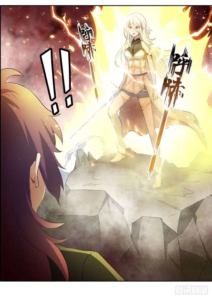 image-komik-wuxian-shitu-chapter-74-35/41