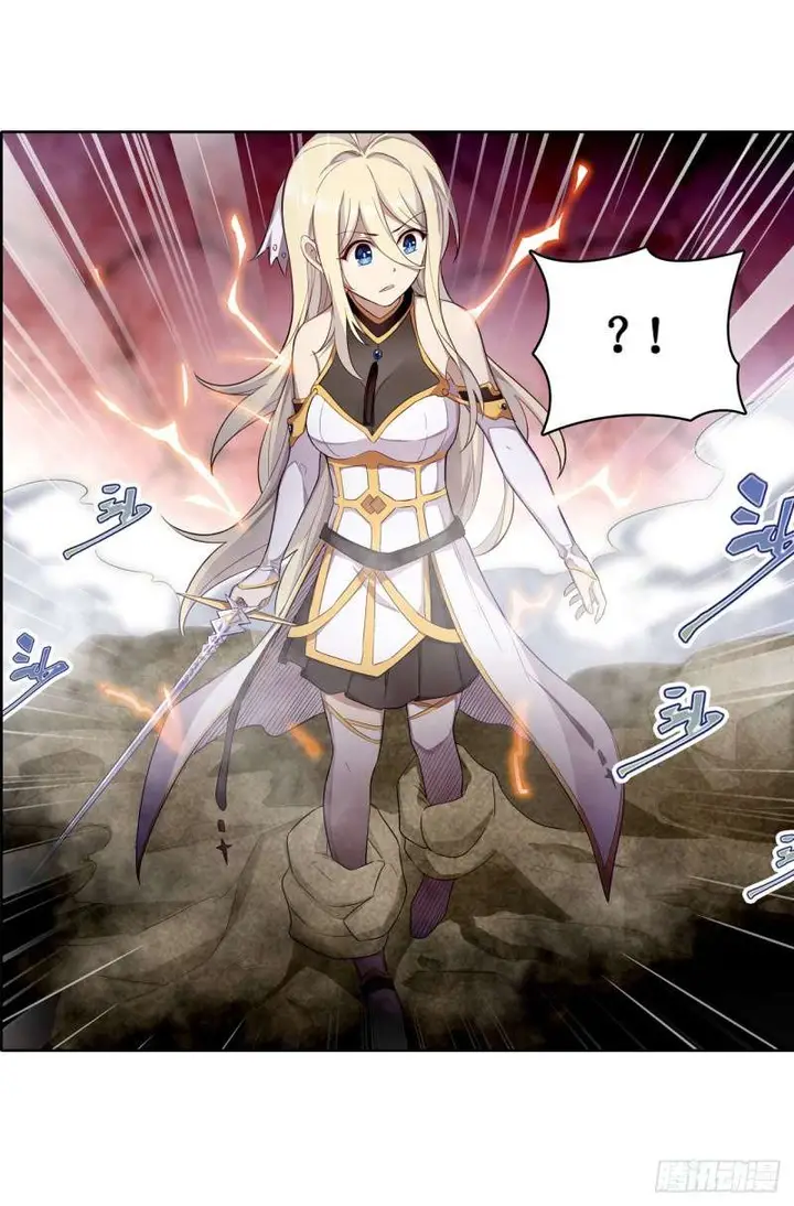 image-komik-wuxian-shitu-chapter-74-37/41