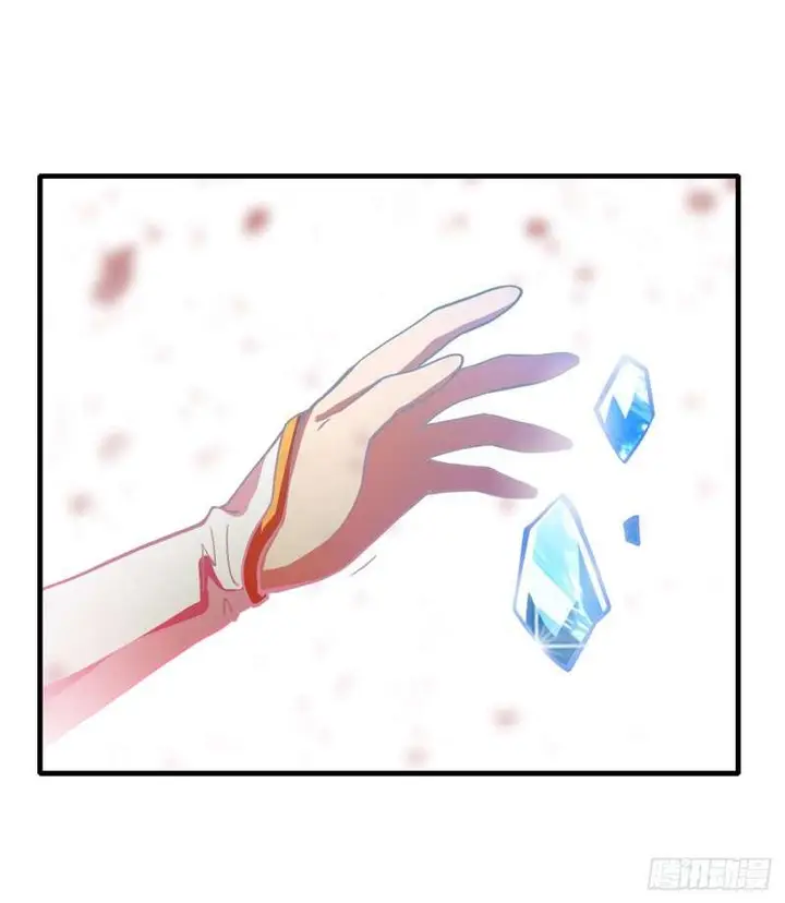 image-komik-wuxian-shitu-chapter-75-11/37